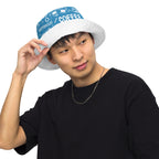 Ellianos Coffee reversible bucket hat, interior pattern from front